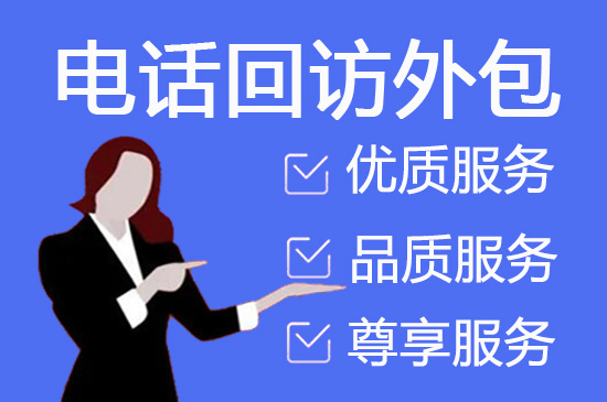 广州人工视频审核外包服务